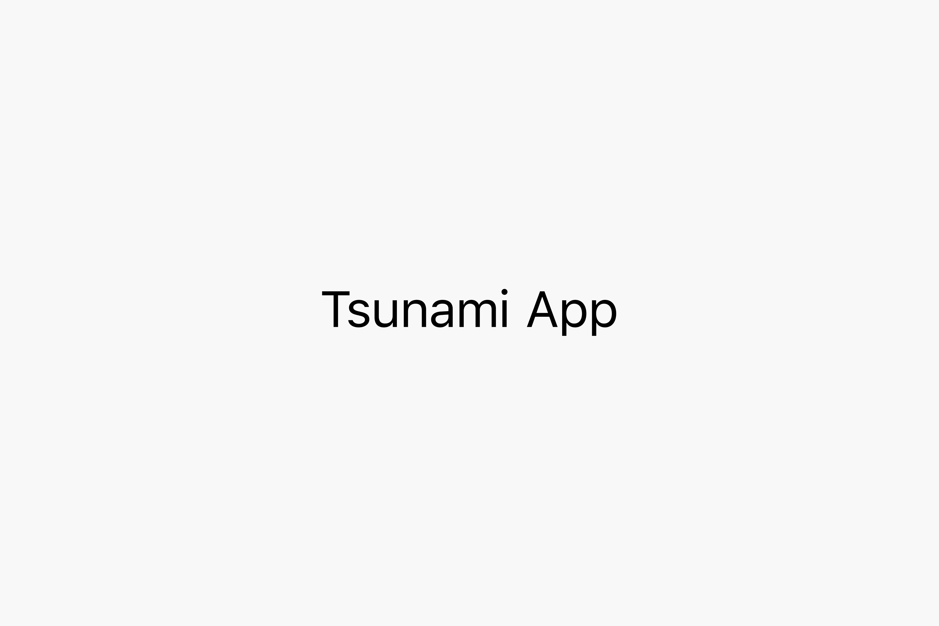tsunami_app_logotype